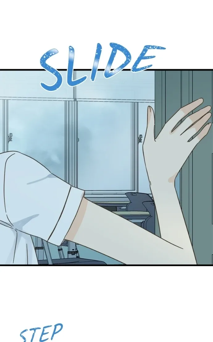 Girl with a Knife Chapter 152 page 25