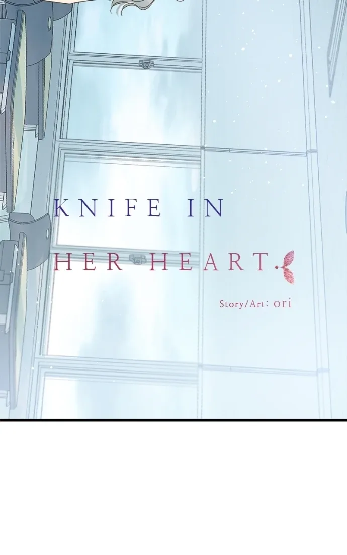 Girl with a Knife Chapter 152 page 45