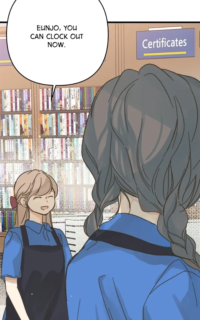 Girl with a Knife Chapter 154 page 77