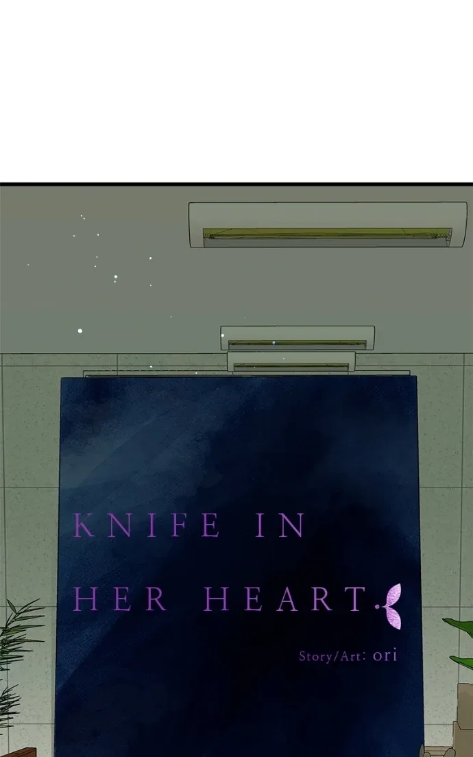 Girl with a Knife Chapter 154 page 33