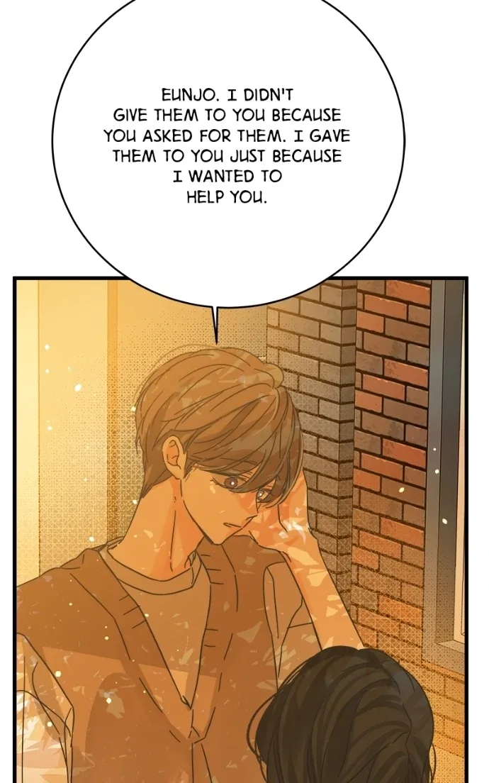 Girl with a Knife Chapter 155 page 17