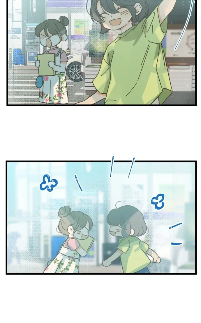 Girl with a Knife Chapter 155 page 76
