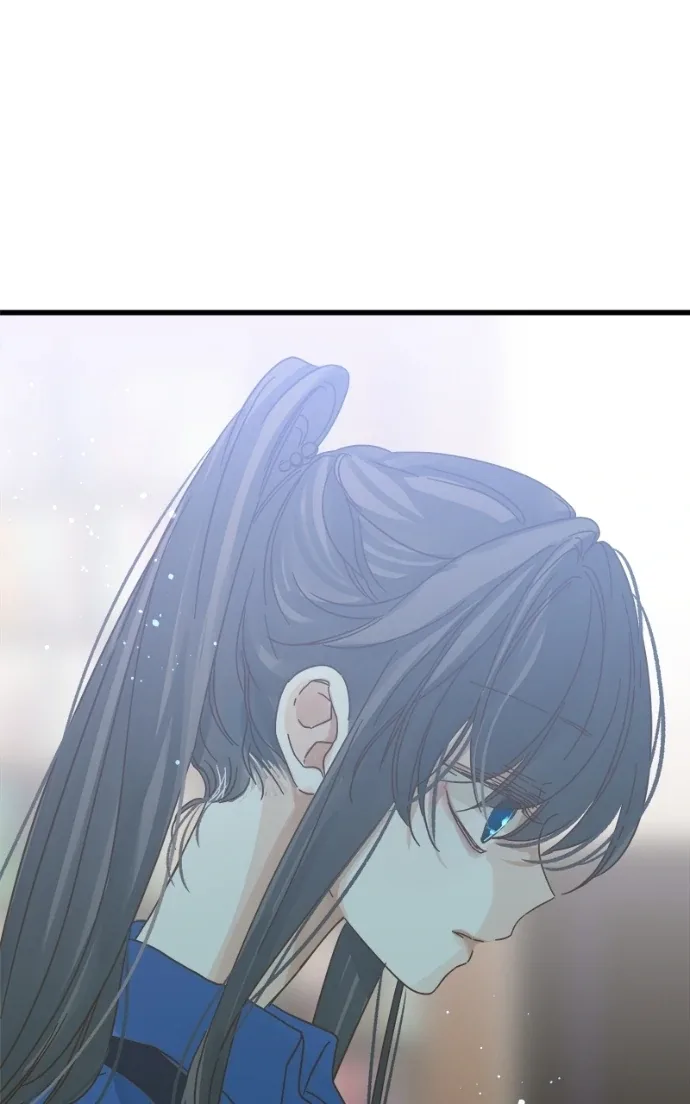 Girl with a Knife Chapter 155 page 77
