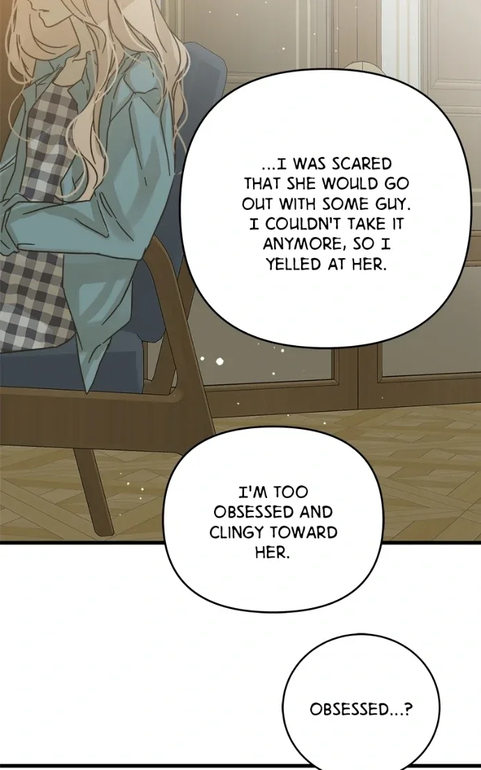 Girl with a Knife Chapter 156 page 17