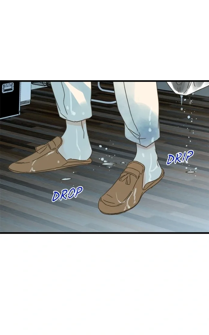 Girl with a Knife Chapter 156 page 71