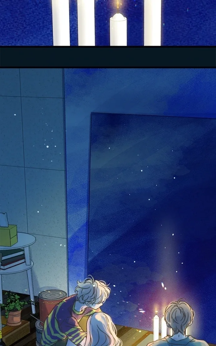 Girl with a Knife Chapter 157 page 84