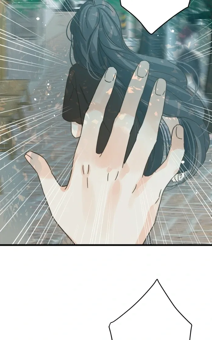 Girl with a Knife Chapter 157 page 43