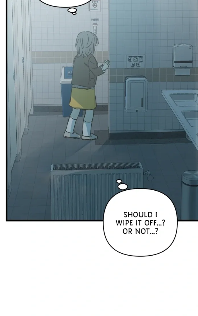 Girl with a Knife Chapter 161 page 76