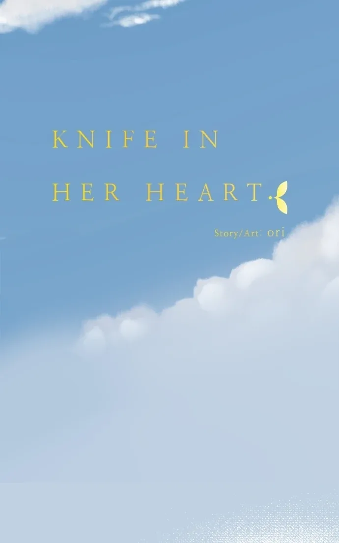 Girl with a Knife Chapter 162 page 7
