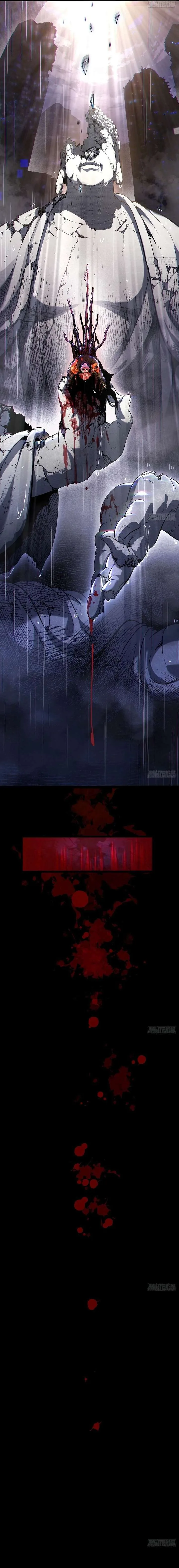Glitch Utopia Chapter 1 page 9