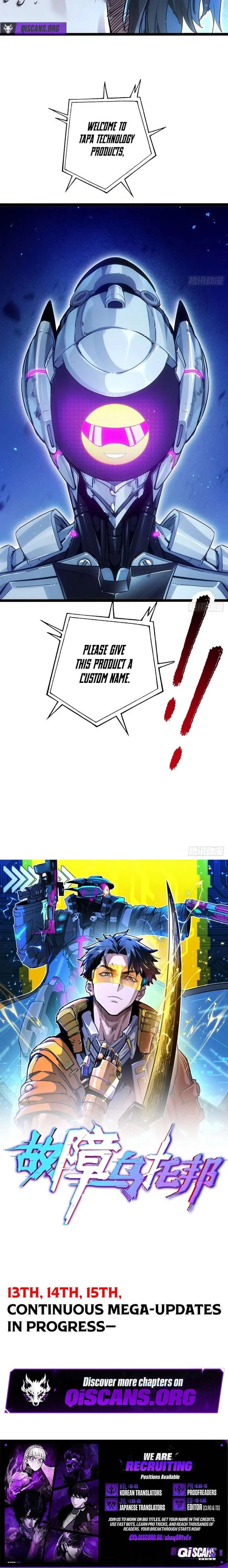 Glitch Utopia Chapter 1 page 20