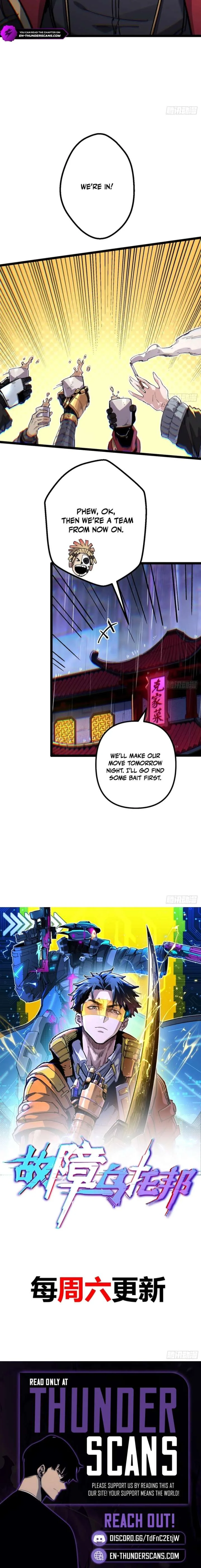 Glitch Utopia Chapter 17 page 14