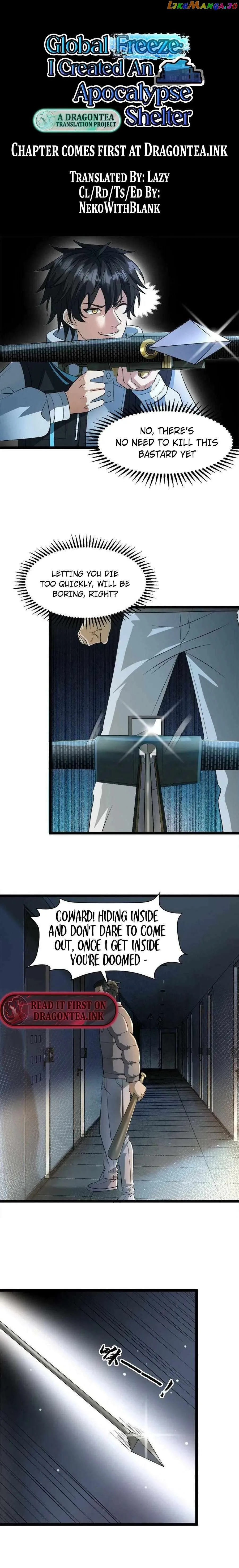 Global Freeze: I Created An Apocalypse Shelter Chapter 13 page 3