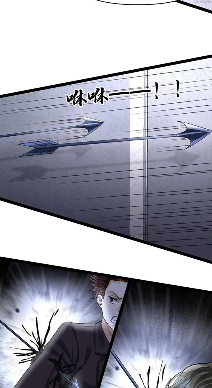 Global Freeze: I Created An Apocalypse Shelter Chapter 25 page 6