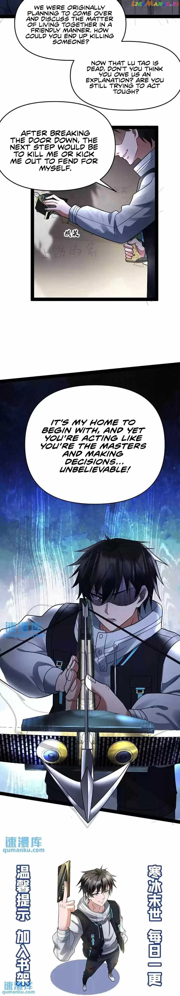 Global Freeze: I Created An Apocalypse Shelter Chapter 24 page 11