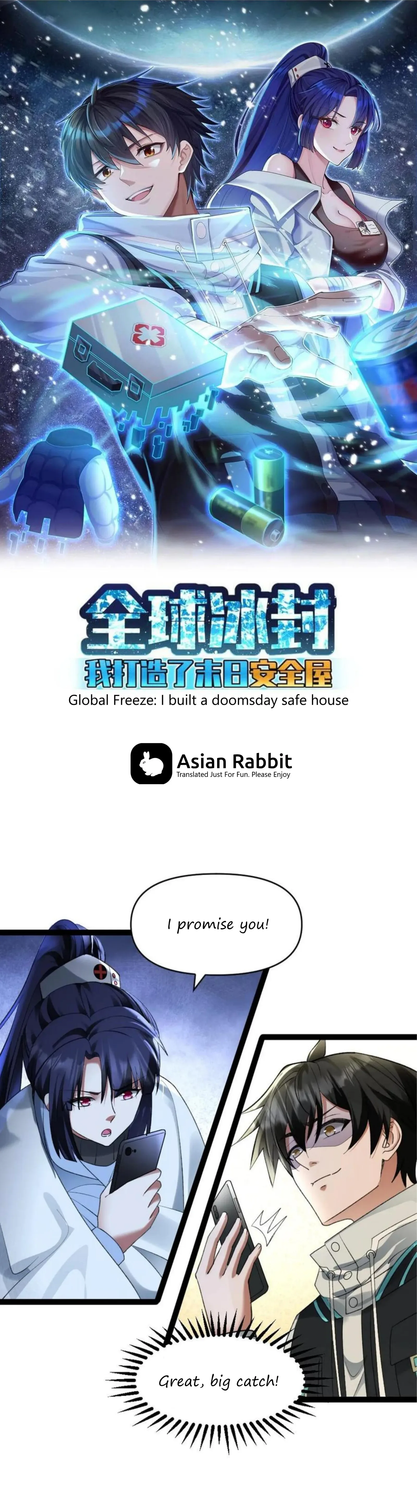 Global Freeze: I Created An Apocalypse Shelter Chapter 29 page 2