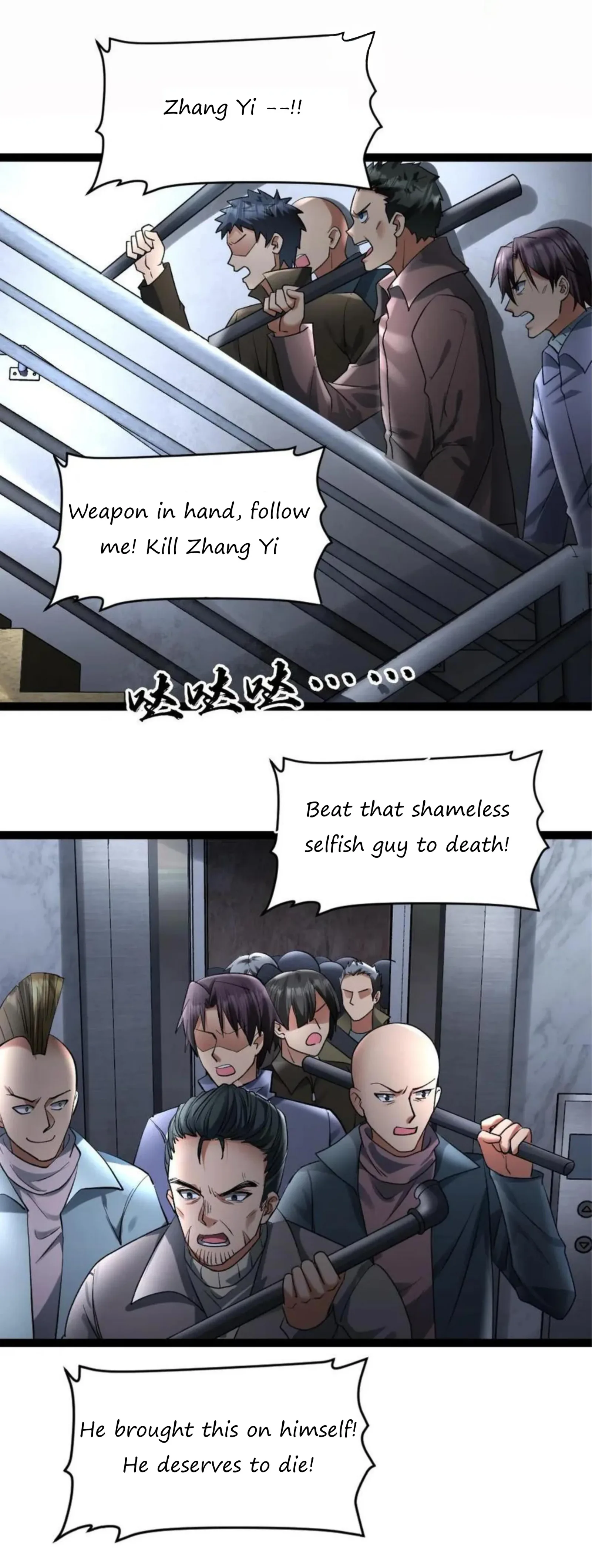 Global Freeze: I Created An Apocalypse Shelter Chapter 29 page 9
