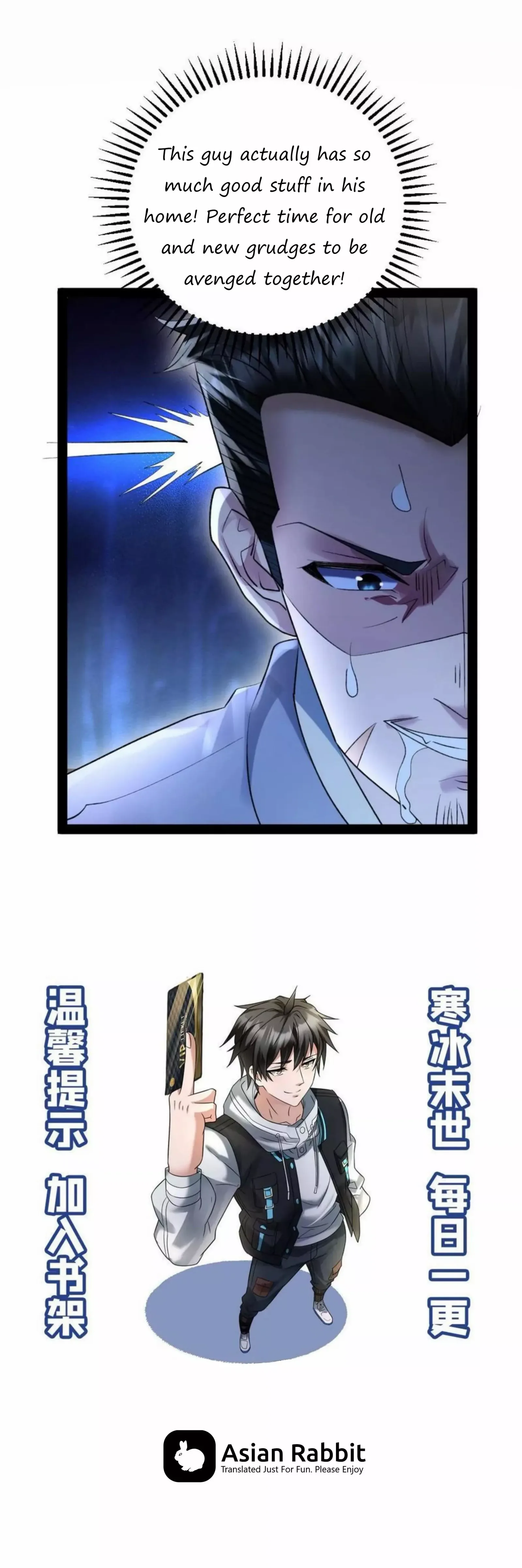 Global Freeze: I Created An Apocalypse Shelter Chapter 27 page 16