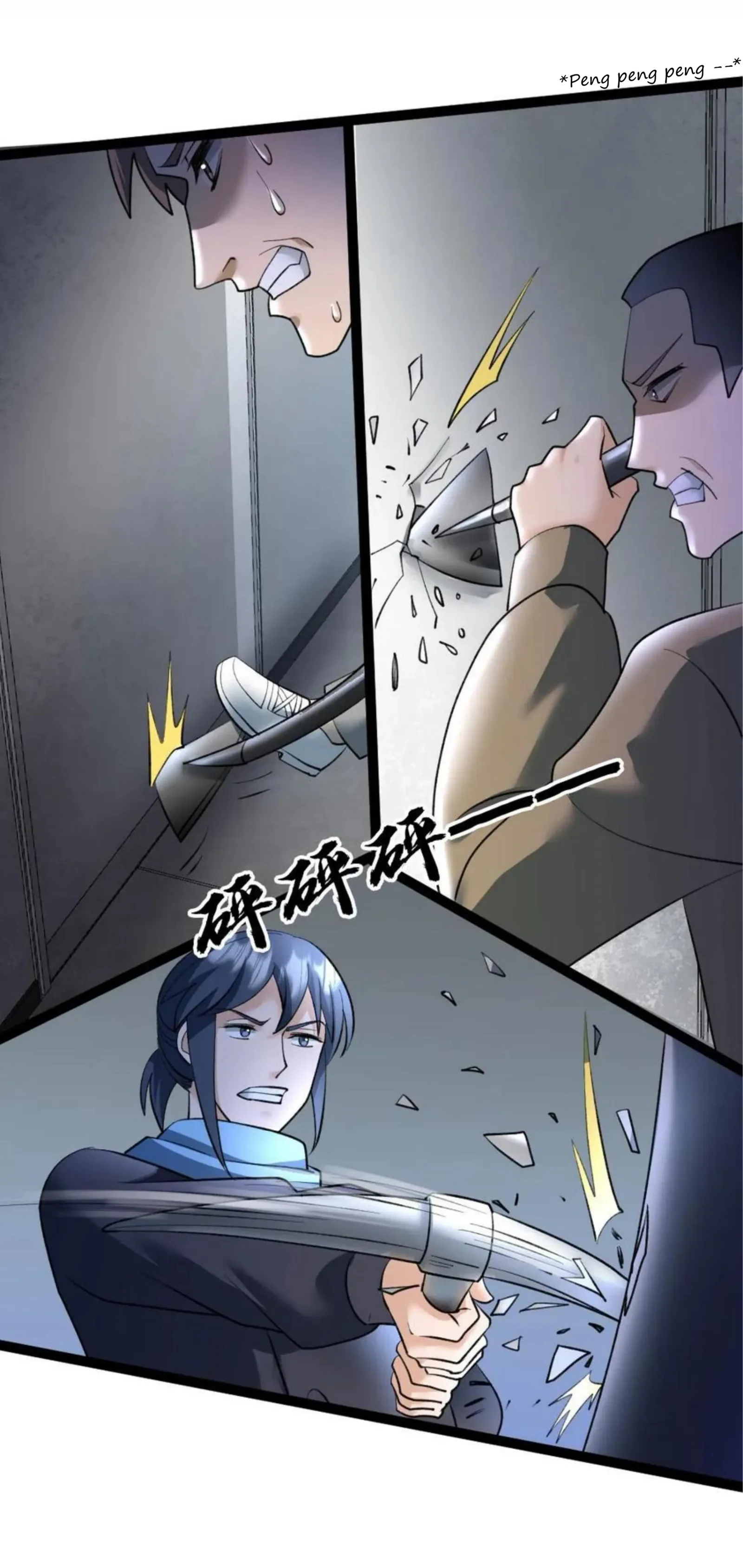Global Freeze: I Created An Apocalypse Shelter Chapter 31 page 7