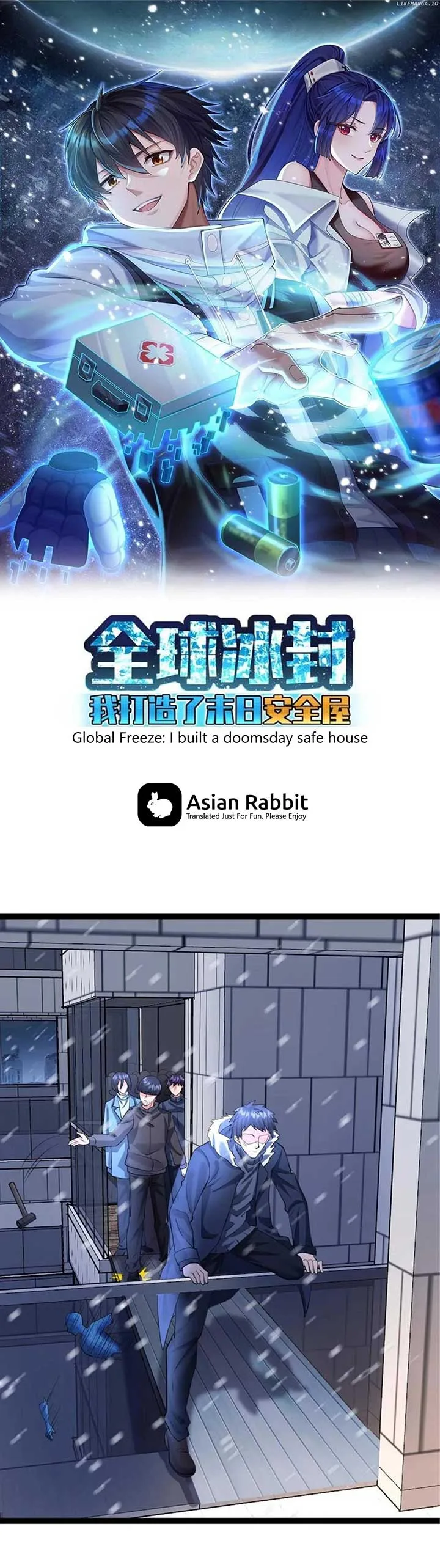 Global Freeze: I Created An Apocalypse Shelter Chapter 33 page 2