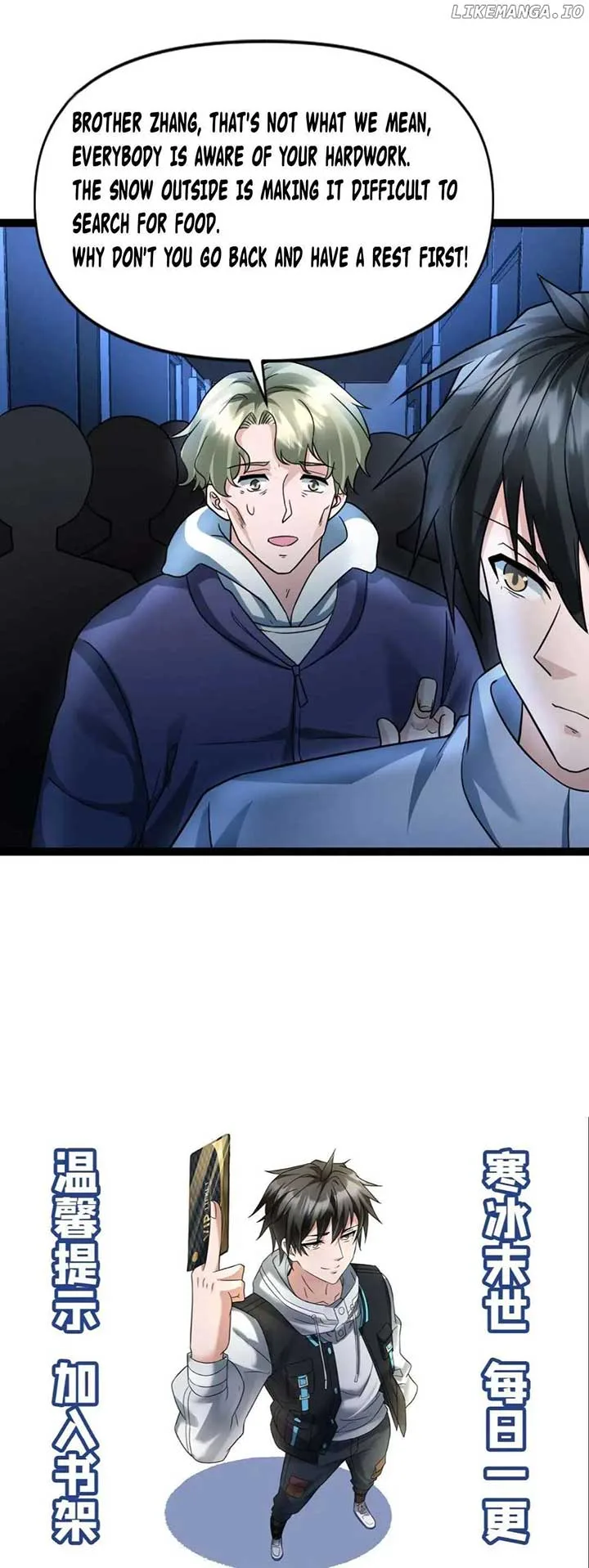 Global Freeze: I Created An Apocalypse Shelter Chapter 58 page 4