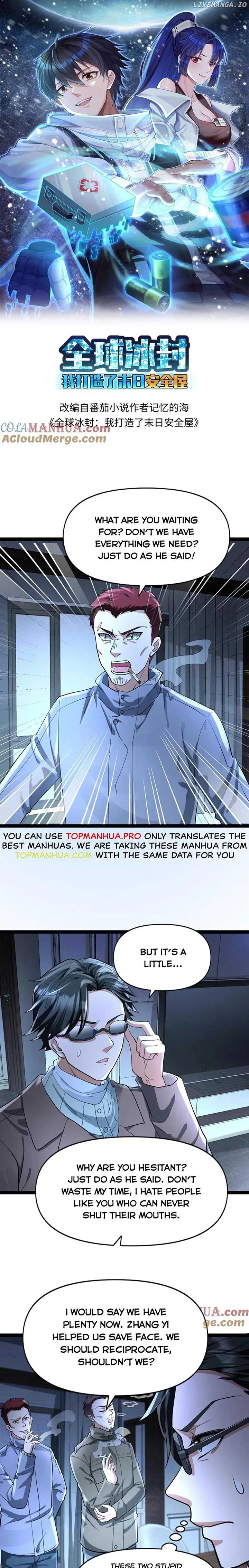 Global Freeze: I Created An Apocalypse Shelter Chapter 66 page 2