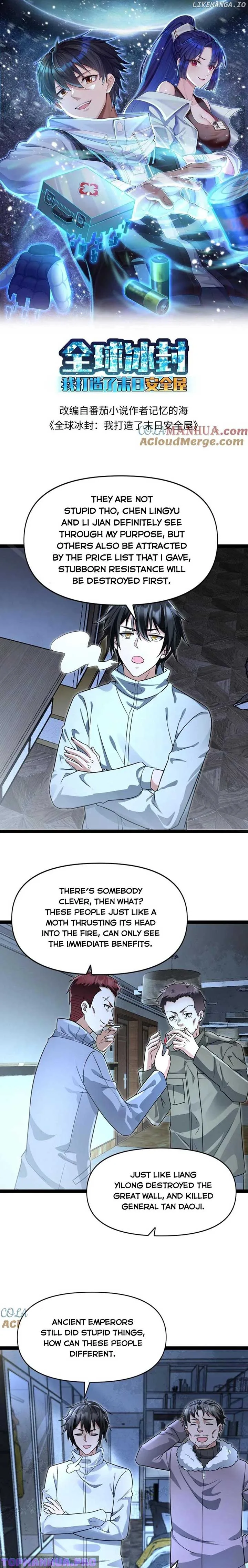Global Freeze: I Created An Apocalypse Shelter Chapter 68 page 2