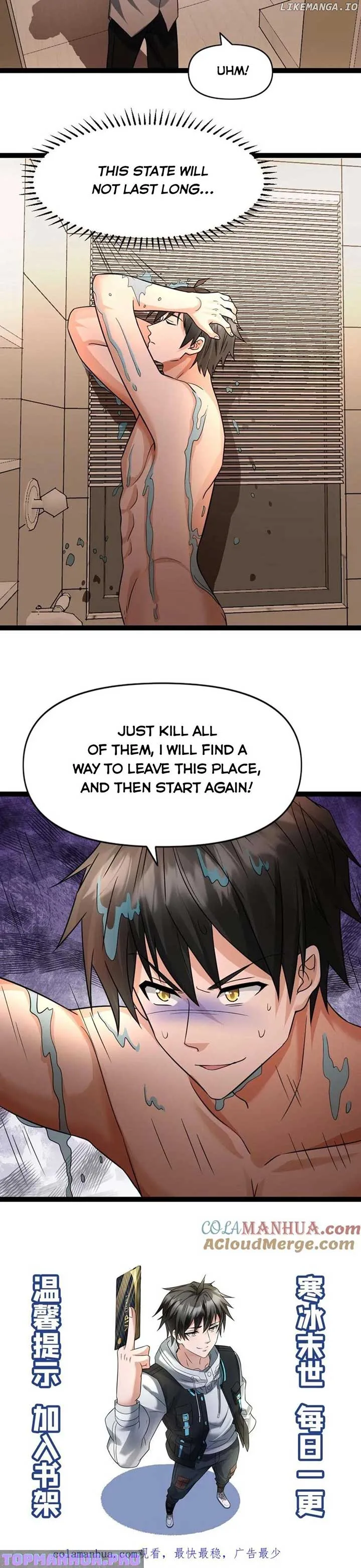 Global Freeze: I Created An Apocalypse Shelter Chapter 69 page 9