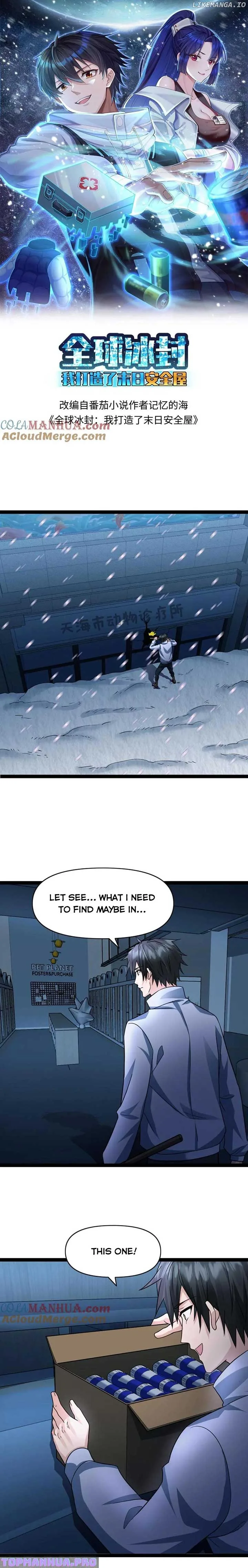 Global Freeze: I Created An Apocalypse Shelter Chapter 69 page 2