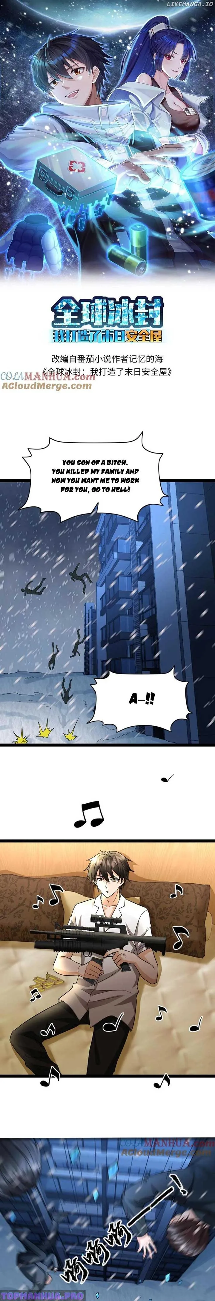 Global Freeze: I Created An Apocalypse Shelter Chapter 71 page 2