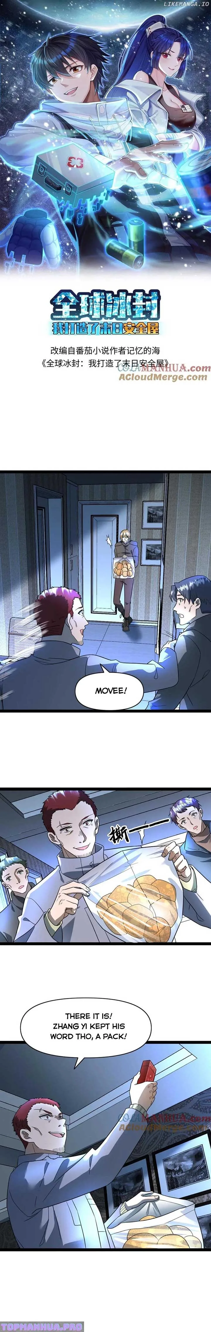 Global Freeze: I Created An Apocalypse Shelter Chapter 70 page 2