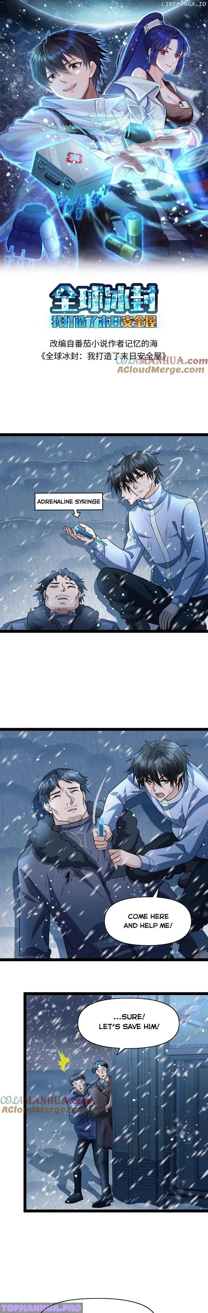 Global Freeze: I Created An Apocalypse Shelter Chapter 75 page 2