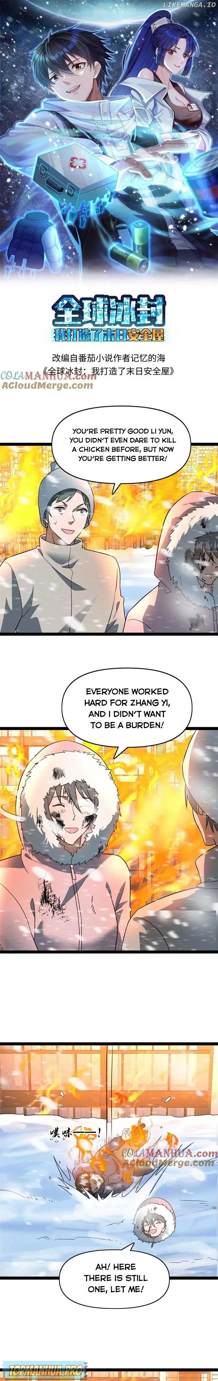 Global Freeze: I Created An Apocalypse Shelter Chapter 78 page 2