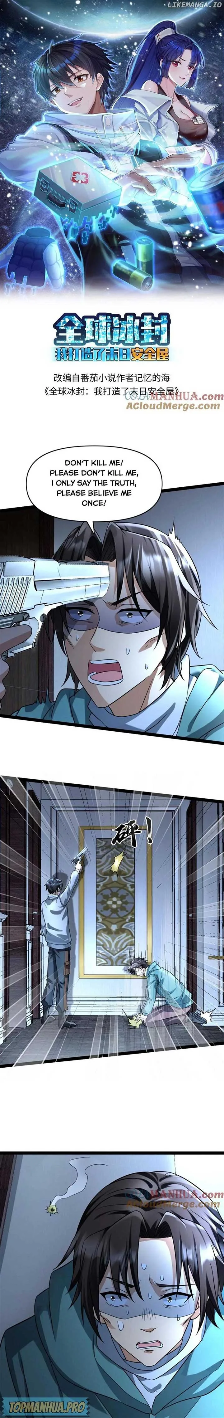 Global Freeze: I Created An Apocalypse Shelter Chapter 82 page 2