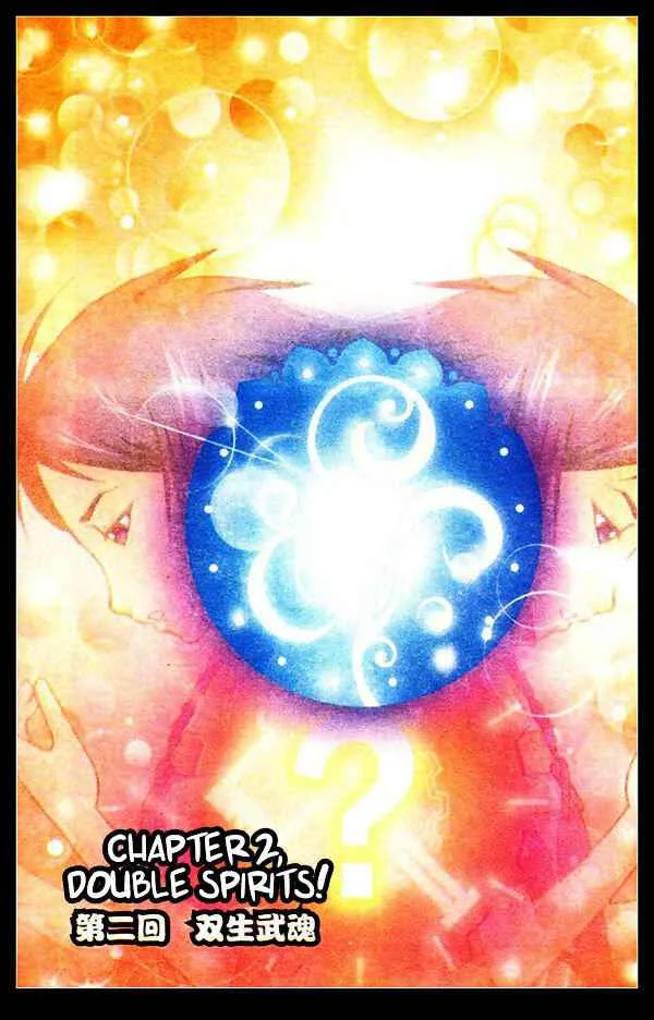 Soul Land I Chapter 2 page 3