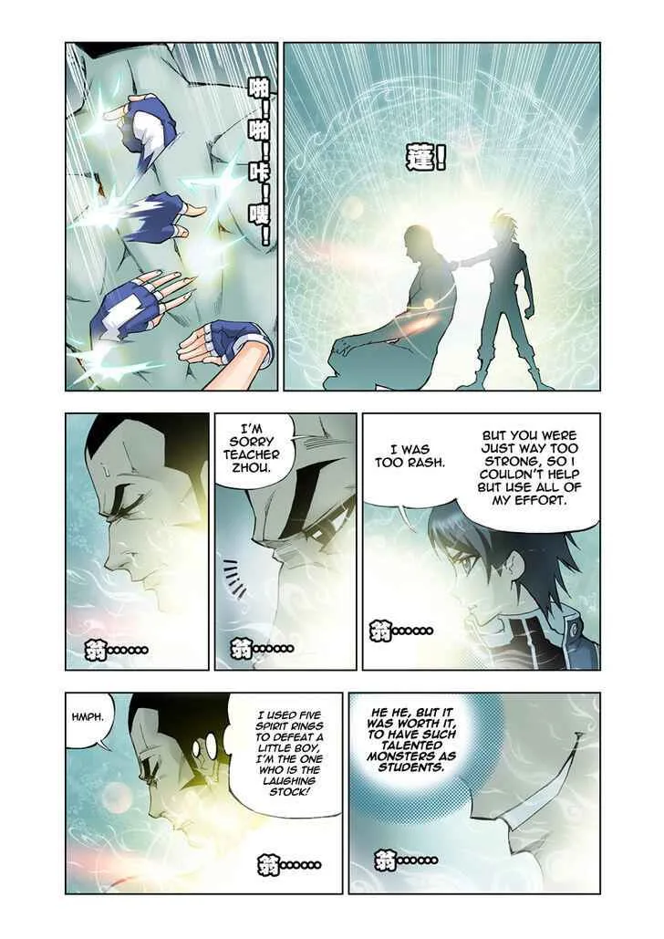 Soul Land I Chapter 16 page 7