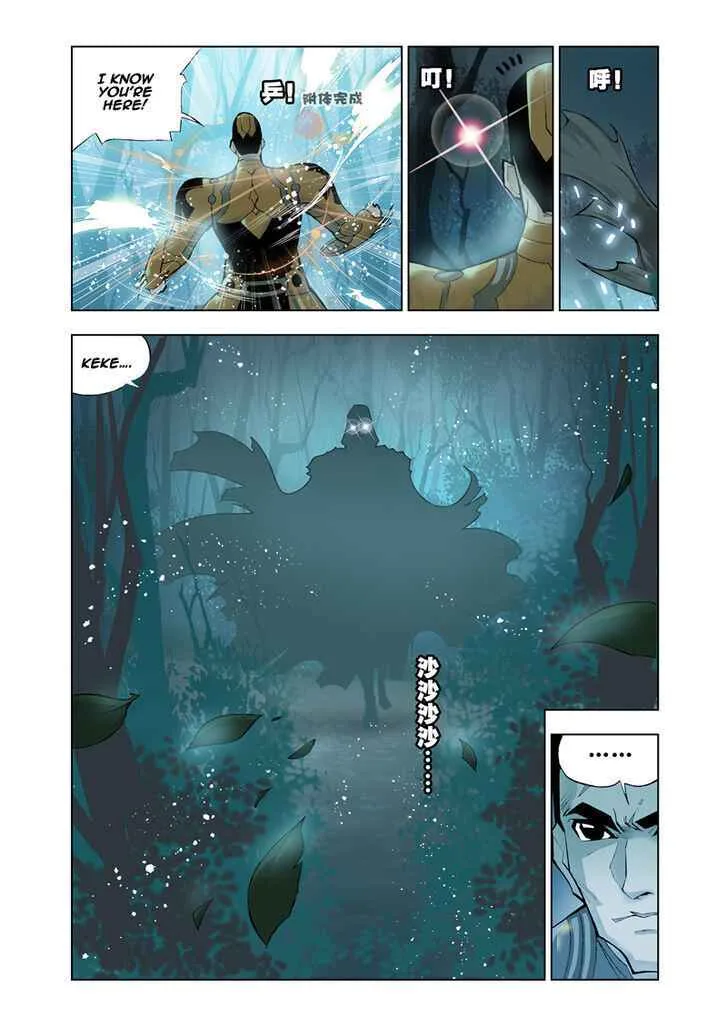 Soul Land I Chapter 16 page 11
