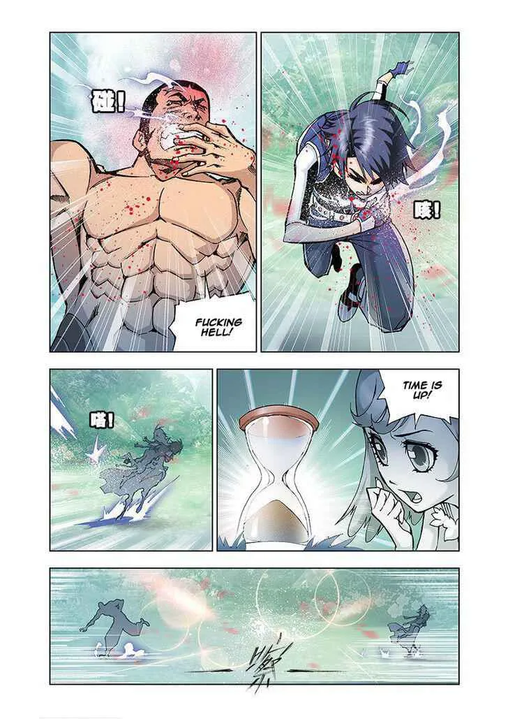 Soul Land I Chapter 15 page 21