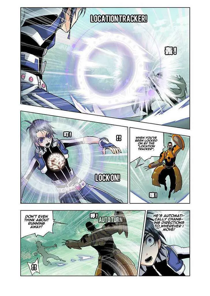Soul Land I Chapter 15 page 3