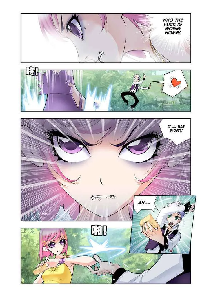 Soul Land I Chapter 20 page 17