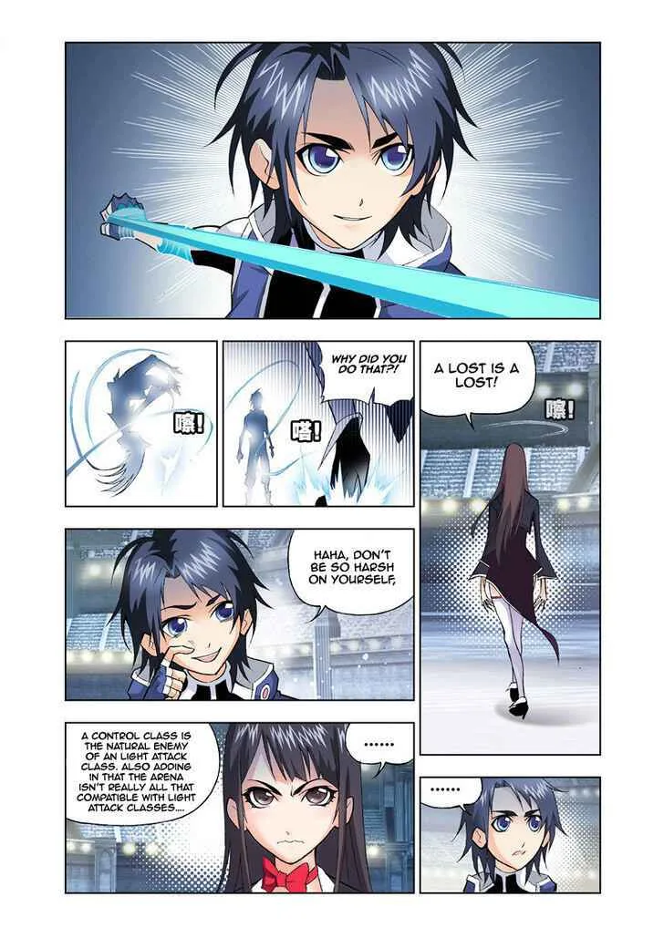 Soul Land I Chapter 19 page 22