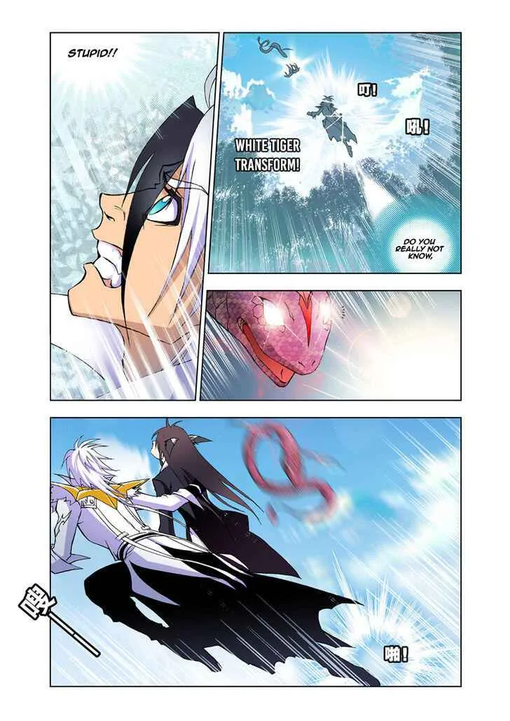Soul Land I Chapter 22 page 18