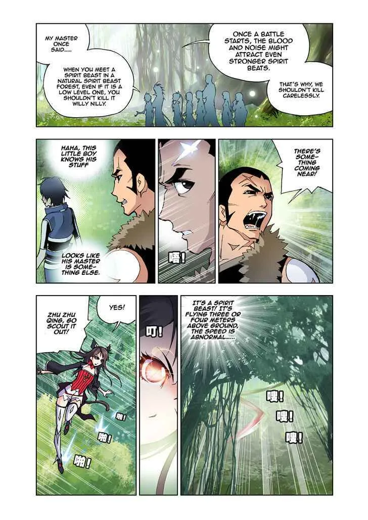 Soul Land I Chapter 22 page 5
