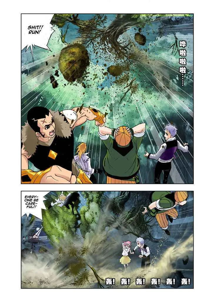 Soul Land I Chapter 25 page 12