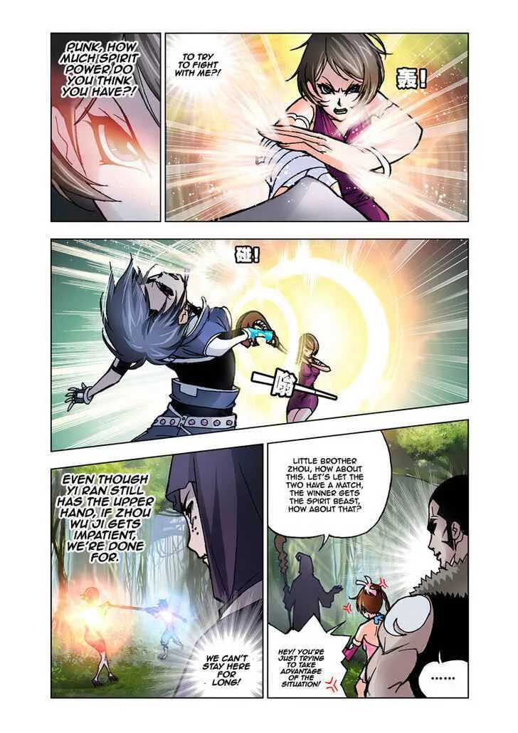 Soul Land I Chapter 23 page 23