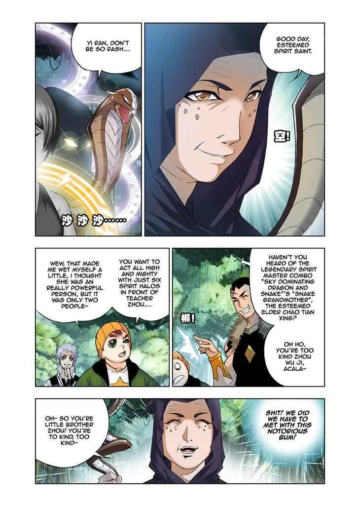 Soul Land I Chapter 23 page 7