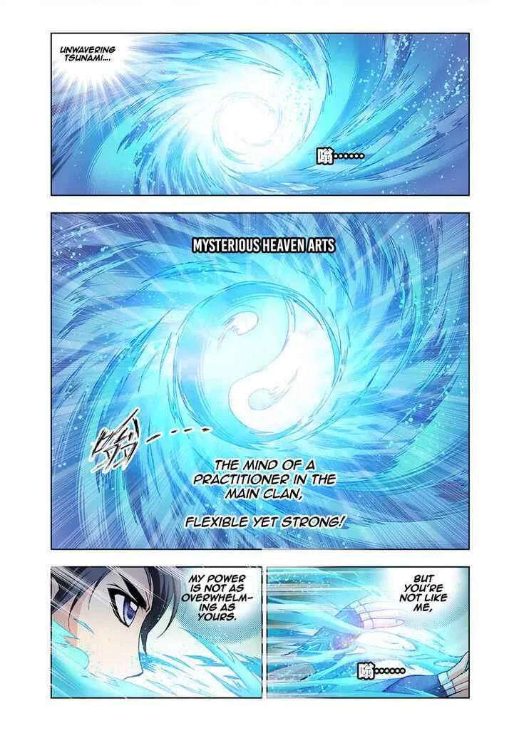 Soul Land I Chapter 24 page 7