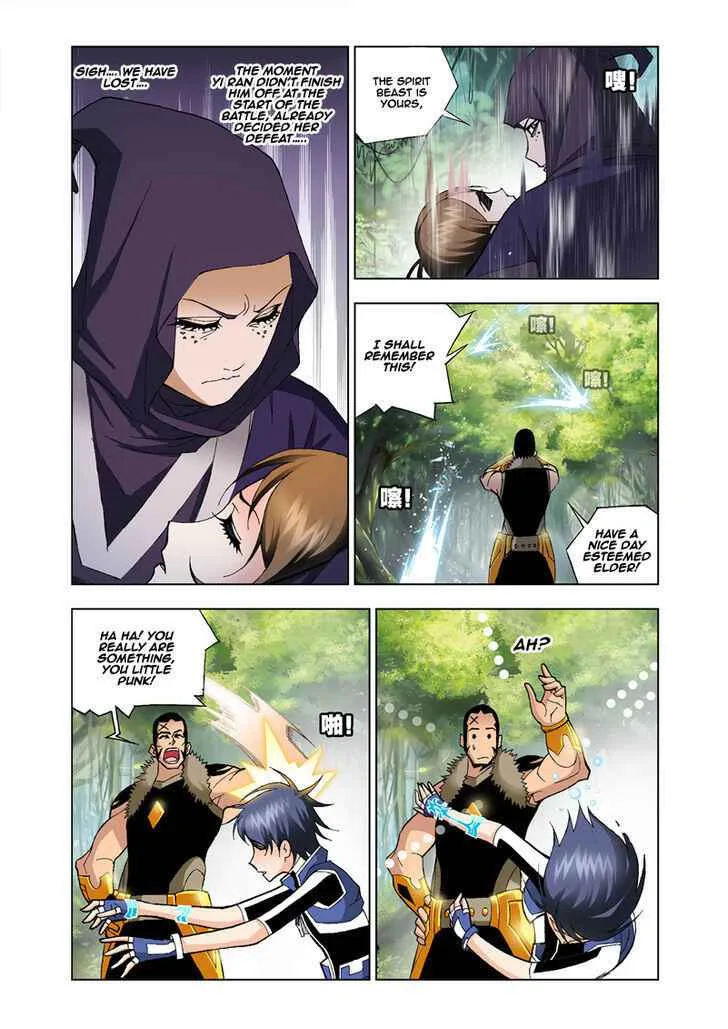 Soul Land I Chapter 24 page 12