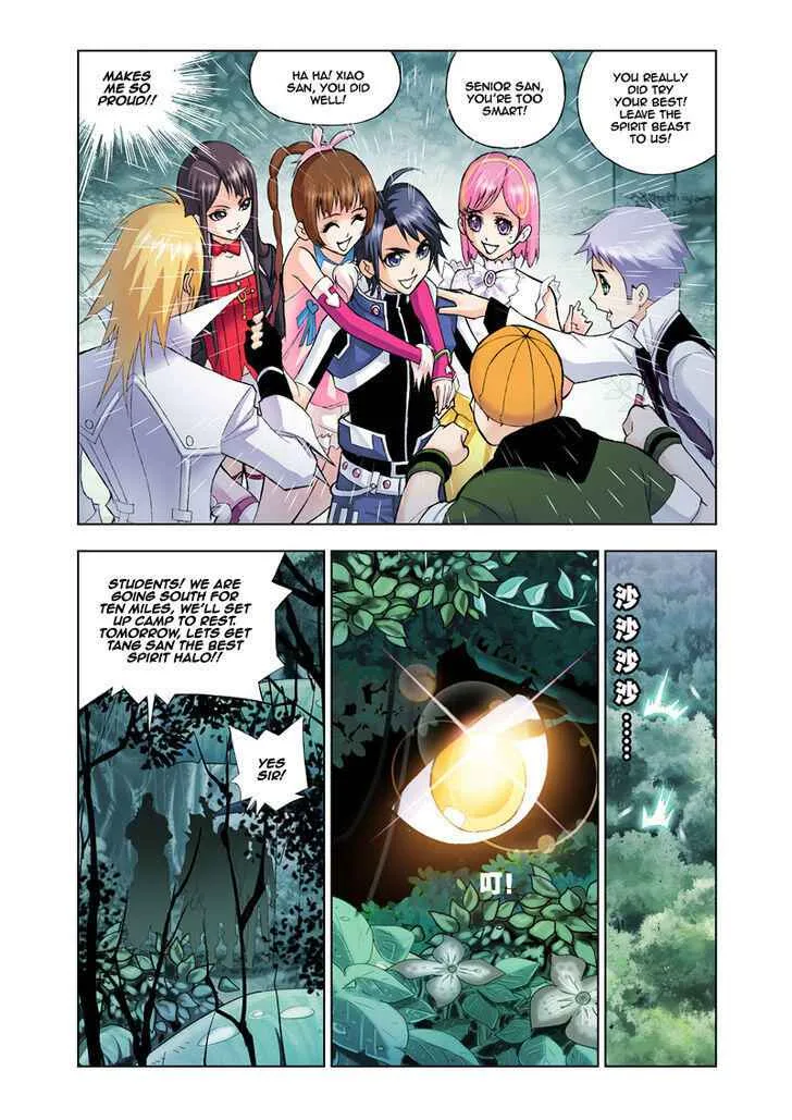 Soul Land I Chapter 24 page 24