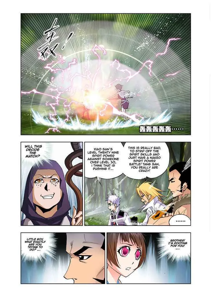 Soul Land I Chapter 24 page 5
